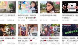 明哥爆料视频大全集下载,揭秘幕后真相，带你走进事件核心