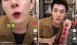 抖音爆料吃瓜博主视频,吃瓜博主最新爆料视频，带你一探究竟！