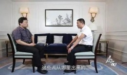 林生斌事件最新视频爆料,真相再起波澜，疑云重重引关注