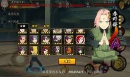 百豪樱全技能爆料视频,揭秘新英雄的华丽舞步与强大实力